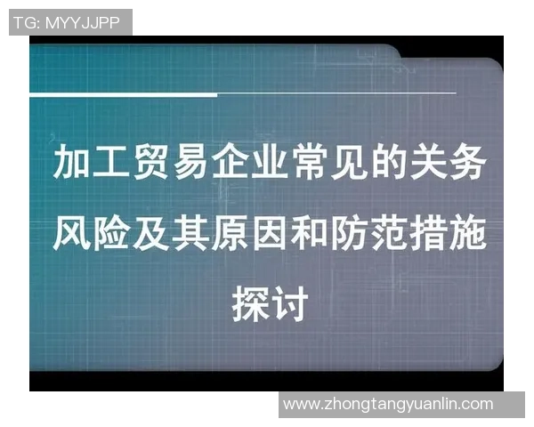 乌兰浩特足球的崛起与发展探讨及其对地方文化的影响分析