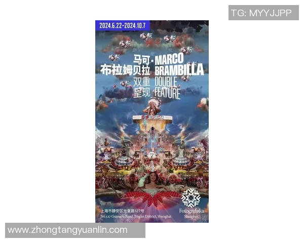 守护甜心与篮球的奇幻旅程在梦想与友情的交汇中绽放光彩 守护甜心与篮球的奇幻旅程在梦想与友情的交汇中绽放光彩