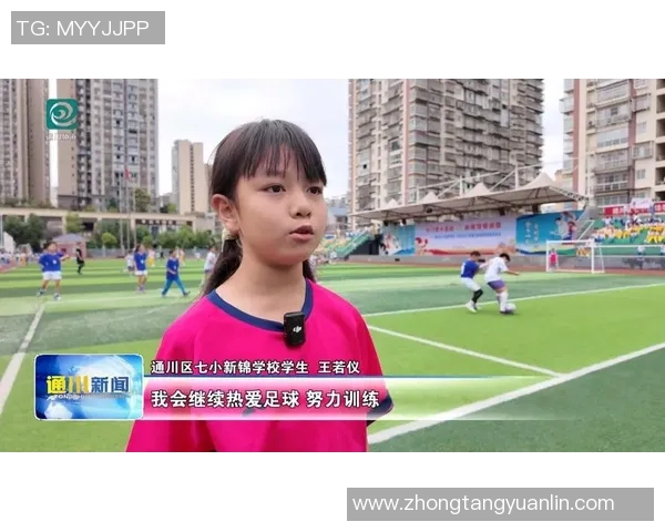家乡足球的魅力与梦想在绿茵场上绽放的故事与情怀