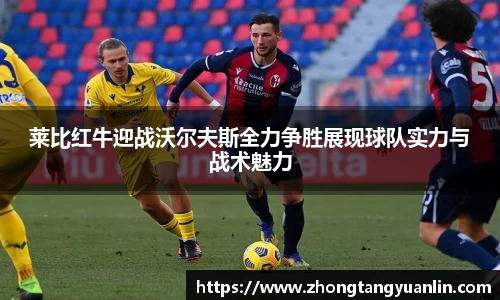 米兰体育官方网站